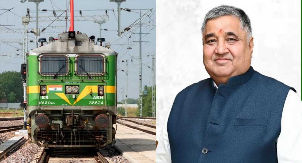 अंबिकापुर-हजरत निजामुद्दीन एक्सप्रेस अब सप्ताह में दो दिन 1 tRAIN 02