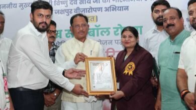 मुख्यमंत्री विष्णुदेव साय की उपस्थिति में जशपुर वनमण्डल को मिला आधिकारिक प्रमाण-पत्र 2 wOR KLD 02 2