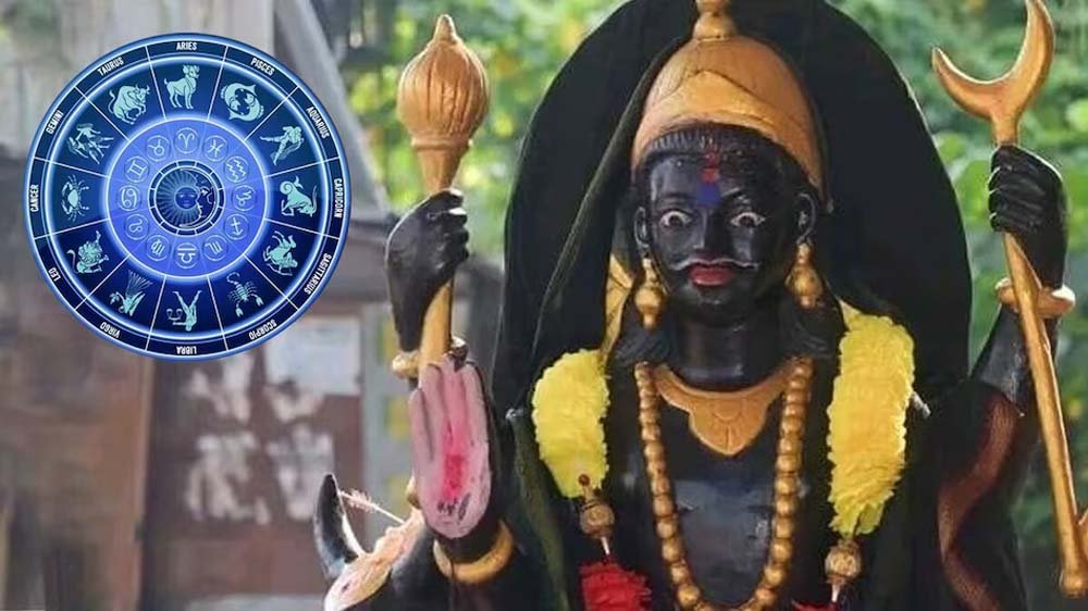 27 जुलाई से वक्री होंगे शनि, साढ़ेसाती वालों को बरतनी होगी विशेष सावधानी 1 109 18