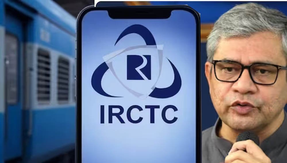रेल यात्रियों के लिए खुशखबरी, IRCTC की नई वेबसाइट के साथ बदल जाएगा टिकट बुकिंग का अनुभव 1 10A 157