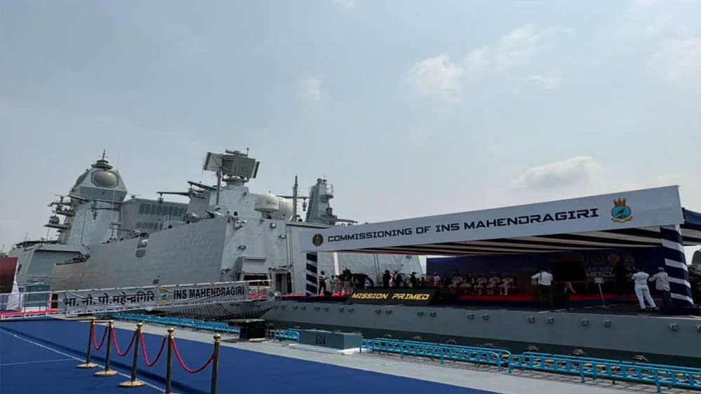 INS महेंद्रगिरी की कमीशनिंग, राजनाथ सिंह ने ड्रोन हब की बताई बड़ी योजना; नौसेना की बढ़ी शक्ति 1 11A 112