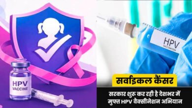 सर्वाइकल कैंसर से बचाव के लिए धमतरी में HPV टीकाकरण अभियान का आगाज 6 13A 177
