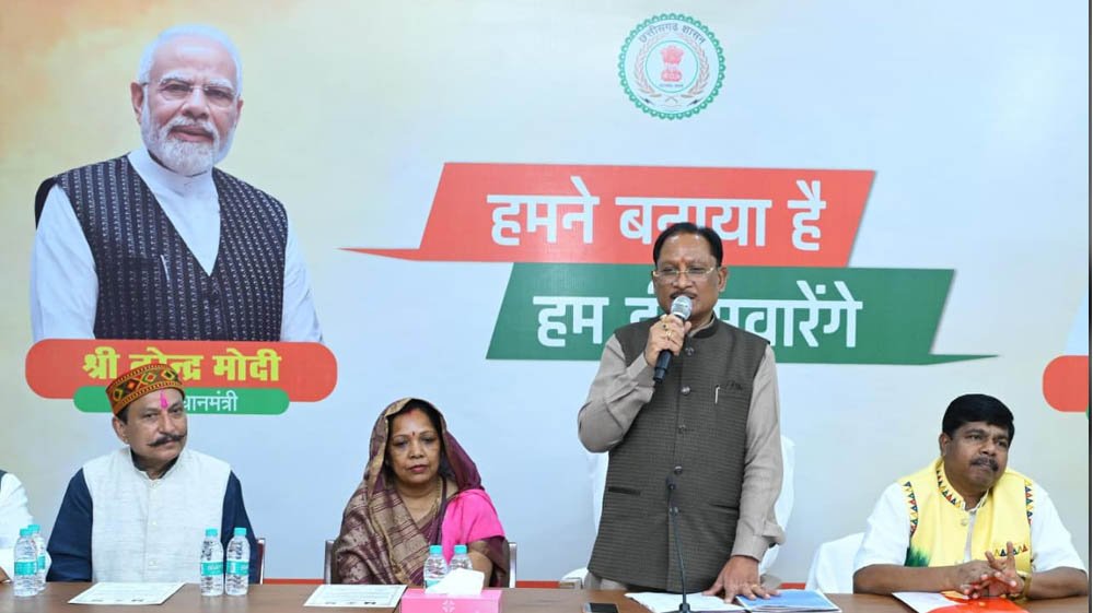 मुख्यमंत्री विष्णु देव साय बोले: छत्तीसगढ़ में जनजातीय विकास को मिली नई रफ्तार 1 13A 5 2