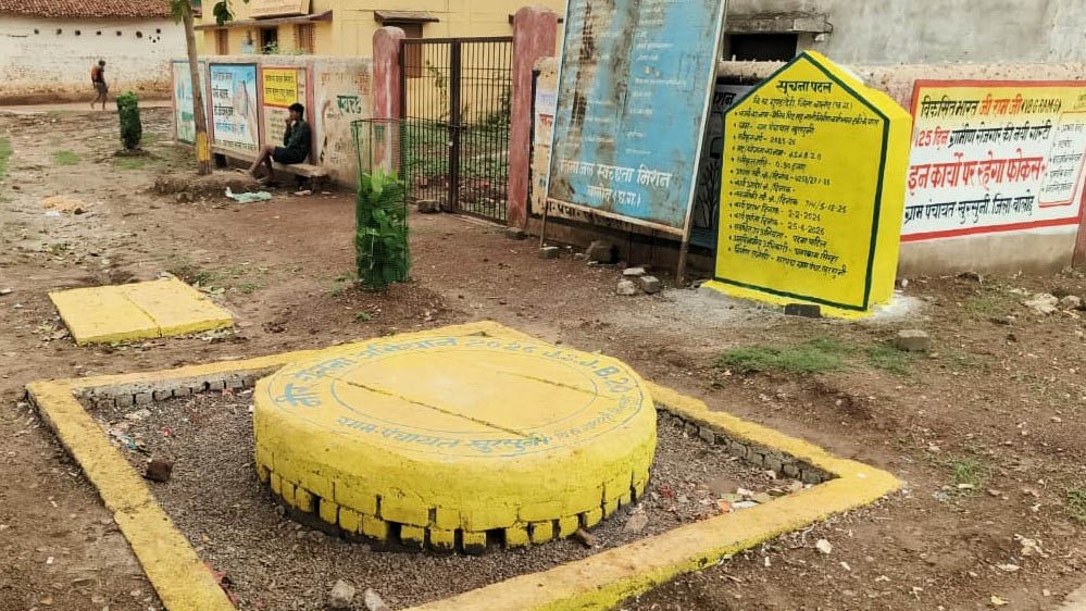 बालोद में जल संरक्षण की बड़ी मिसाल, 'मोर गांव-मोर पानी' अभियान से 2.85 लाख जल संरचनाओं का निर्माण 1 14A 179