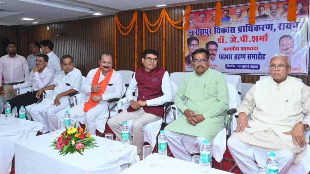 रायपुर विकास प्राधिकरण को मिला नया नेतृत्व, डॉ. जय प्रकाश शर्मा ने संभाली उपाध्यक्ष की जिम्मेदारी 1 14A 22
