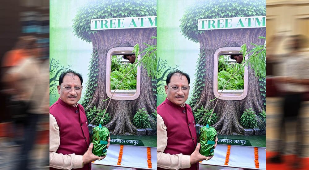 पौधरोपण अभियान पर मुख्यमंत्री विष्णुदेव साय का संदेश, हर पौधा भविष्य की हरियाली और सुरक्षा का आधार 1 16A 193 2
