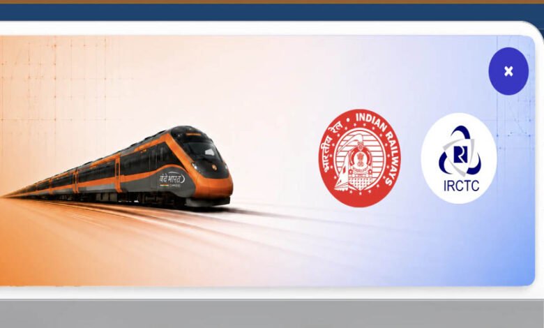 रेल टिकट बुकिंग का बदला अनुभव, IRCTC की नई BETA वेबसाइट में क्या-क्या है खास? 6 16A 29