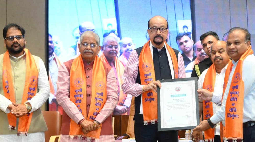 राष्ट्रीय उत्कृष्टता सम्मान समारोह में चमके मेधावी छात्र, पीएसवाय ने किया सम्मानित 1 18A154