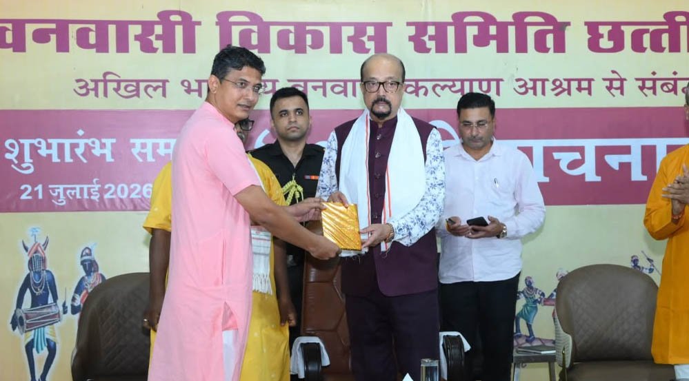 शबरी वाचनालय से जनजातीय बालिकाओं को मिलेगी नई उड़ान, सर्वांगीण विकास का सशक्त माध्यम बनेगा: डेका 1 22A 6 1