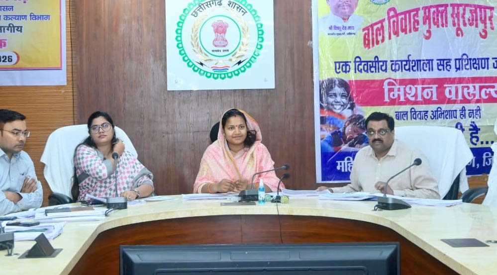 हर आंगनबाड़ी केंद्र की होगी रोज़ निगरानी, कुपोषण और एनीमिया के खिलाफ तंत्र मजबूत करने पर जोर: लक्ष्मी राजवाड़े 1 22A 7
