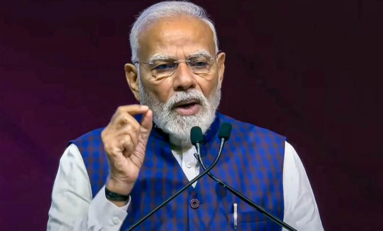 NEET पेपर लीक पर तेज हुई कार्रवाई, PM मोदी के ऐलान के बाद 4 राज्यों में फास्ट ट्रैक कोर्ट स्थापित होंगे 6 23A 119