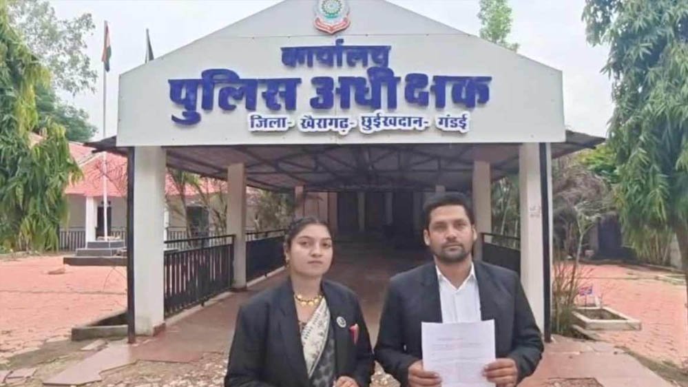 जाति की दीवार नहीं टूटी! दूसरी जाति में शादी करने वाले एडवोकेट कपल को जुर्माना और भोज के बाद भी समाज ने ठुकराया 1 24A 100