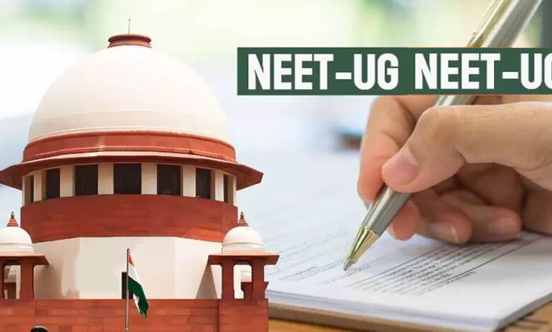 NEET Paper Leak केस में सुप्रीम कोर्ट का सख्त रुख, कहा- ऐसी घटनाओं पर लगनी चाहिए रोक 10 24A 183