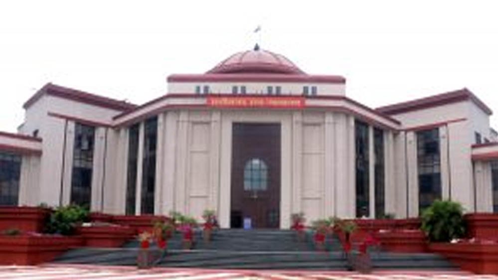 CG News: आवारा पशुओं पर हाईकोर्ट की सख्ती, राज्य सरकार को दिए निगरानी के निर्देश, 22 सितंबर तक देनी होगी रिपोर्ट 1 24A 91