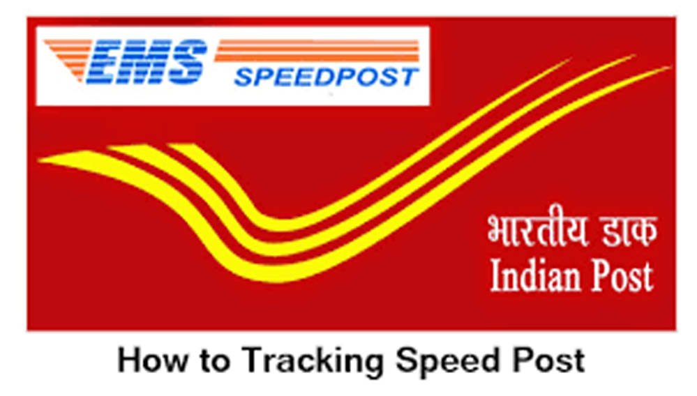 India Post Update: 1 अगस्त से महंगी होगी स्पीड पोस्ट सेवा! राखी भेजने से पहले जरूर चेक करें नई रेट लिस्ट 1 29A 135