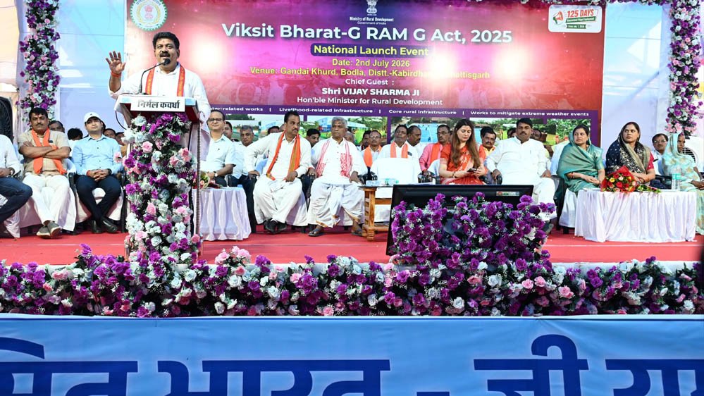 ग्रामीण विकास को नई दिशा देगी वीबी-जी राम जी योजना–उपमुख्यमंत्री विजय शर्मा 1 2 ju 205