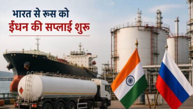 Fuel Crisis: पेट्रोल-डीजल के लिए जूझ रहे रूस की मदद को आगे आया भारत, शुरू की फ्यूल सप्लाई 2 2 ju 24