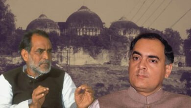 Ayodhya Ram Mandir: चंद्रशेखर, राजीव गांधी और सरकार गिरने की कहानी, जानिए पूरा राजनीतिक किस्सा 2 2 ju 81