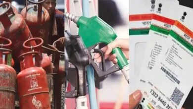 आज से बदल गए कई जरूरी नियम, LPG-Petrol की कीमतों से आधार तक जानें क्या-क्या हुआ नया 3 30A 125