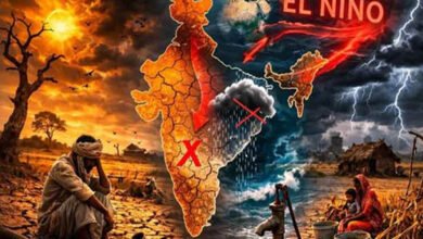 अल-नीनो से बढ़ेगी मुश्किलें, 2032 तक भारत को 94 लाख करोड़ रुपये के नुकसान का अनुमान 4 30A 97