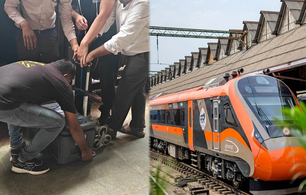 भारत में पहली बार वंदे भारत ट्रेन बनी 'लाइफलाइन', सूरत से अहमदाबाद ढाई घंटे में पहुंचा ट्रांसप्लांट के लिए दिल 1 31A 153