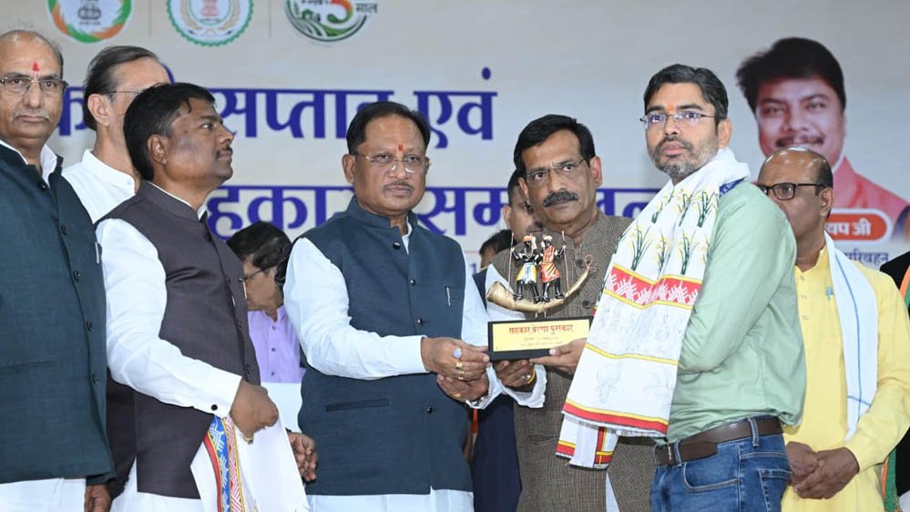 CM साय का बड़ा बयान, सहकारिता बनेगी किसानों की समृद्धि और विकसित छत्तीसगढ़ की मजबूत नींव 1 3A 28 2