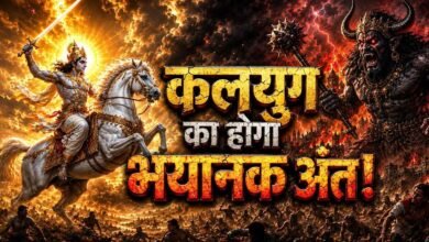शिव पुराण में कलयुग का वर्णन, जानें कैसा होगा मानव जीवन का स्वरूप 2 42 4