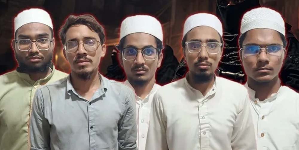 गुजरात में जैश-ए-मोहम्मद की साजिश नाकाम, ATS ने दबोचे संदिग्ध आतंकी 1 84 12