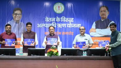 रायपुर: कर्मचारियों के हित में साय सरकार का बड़ा फैसला, गरिमा और आर्थिक सुरक्षा पर विशेष जोर 3 9A 12