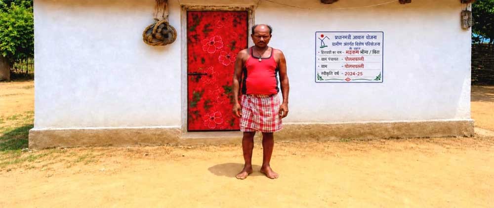 सम्मान, रोजगार और पक्का घर ने बदली तकदीर, आत्मनिर्भर जीवन की बनी प्रेरक कहानी 1 Bhima 01 1