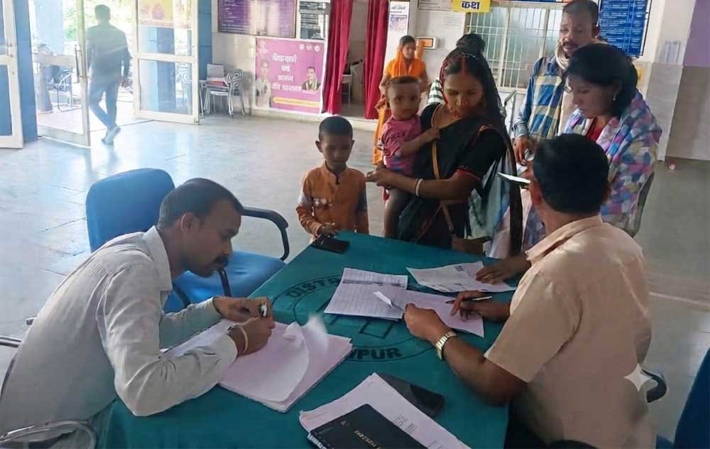 स्वास्थ्य परीक्षण शिविर में 57 बच्चों को मिले दिव्यांगता प्रमाण पत्र व UDID कार्ड 1 Camp 01 1