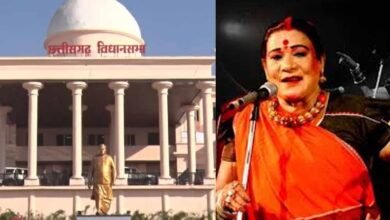 Chhattisgarh News 01 1 8