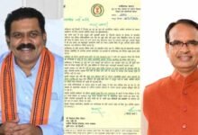 Chhattisgarh News 01 2 4