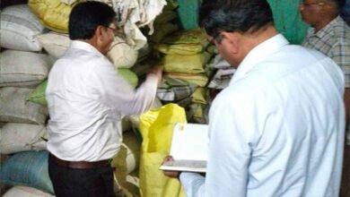 CG News: कृषि विभाग का एक्शन, अवैध स्टॉक जब्त, पैकेजिंग यूनिट और गोदाम पर लगी सील 2 Chhattisgarh News 01 3 17