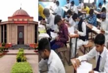 Chhattisgarh News 01 3 22