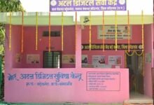 Chhattisgarh News 01 3 23