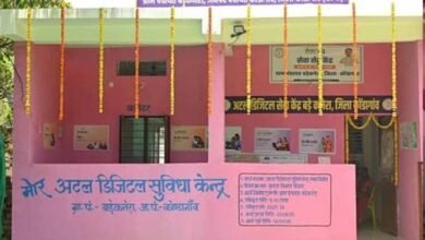 CG News: ई-ऑफिस रैंकिंग में स्वास्थ्य विभाग का शानदार प्रदर्शन, जून महीने में रहा सबसे आगे 5 Chhattisgarh News 01 3 23