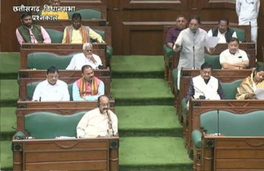 जल जीवन मिशन पर CG विधानसभा में तीखी चर्चा, प्रश्नकाल के दौरान विधायक ने पूछे अहम सवाल 1 Chhattisgarh News 01 3 9