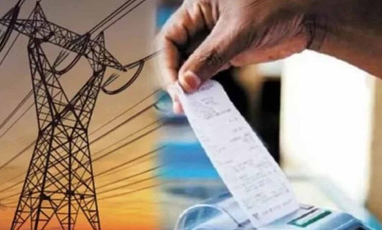 बिजली उपभोक्ताओं को राहत: CG समाधान योजना के तहत न्यायालयीन प्रकरणों का होगा तेजी से समाधान 6 Chhattisgarh News 02 1 13