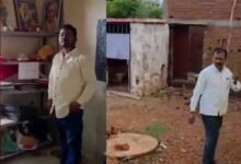 Chhattisgarh News 02 1 24