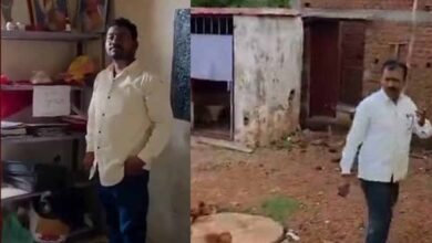 Chhattisgarh News 02 1 24