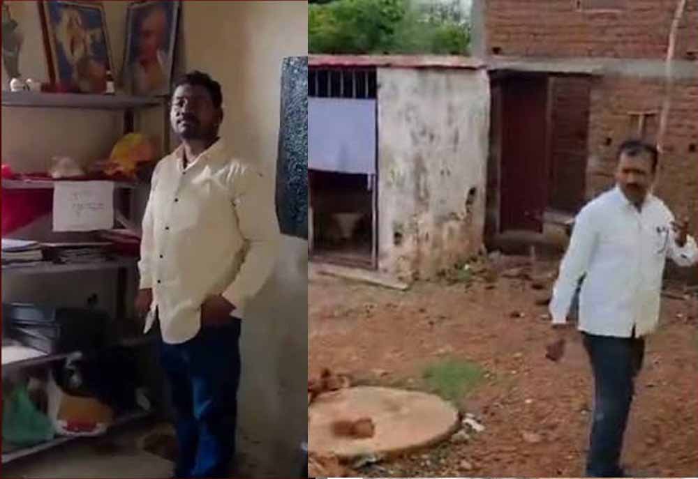 CG Education News: शराबखोरी और नेटवर्क मार्केटिंग में फंसे तीन शिक्षक निलंबित, शिक्षा विभाग का सख्त एक्शन 1 Chhattisgarh News 02 1 24