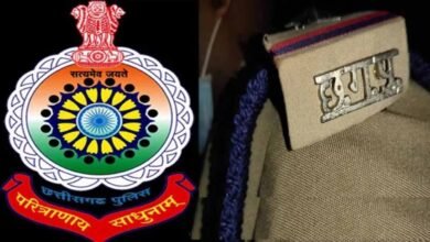 Chhattisgarh News 02 2 6