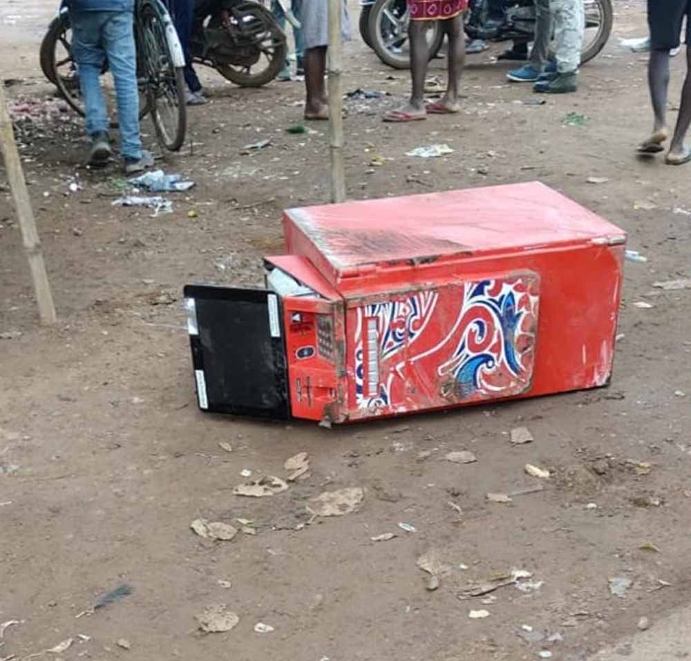 CG में ATM चोरी की बड़ी वारदात, मशीन उखाड़ी लेकिन नकदी ले जाने में चोर हुए फेल 1 Chhattisgarh News 02 3 16
