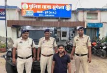 Chhattisgarh News 02 3 2