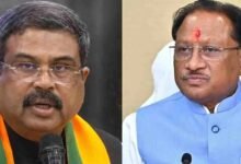 Chhattisgarh News 03 3 20