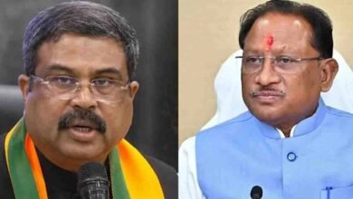 'शिक्षा मंत्री धर्मेंद्र प्रधान का निर्णय नैतिक मूल्यों का परिचायक', CM साय ने फैसले को बताया अनुकरणीय 2 Chhattisgarh News 03 3 20