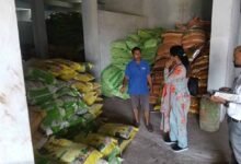 Chhattisgarh News 04 2 16