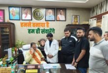 Chhattisgarh News 04 2 17
