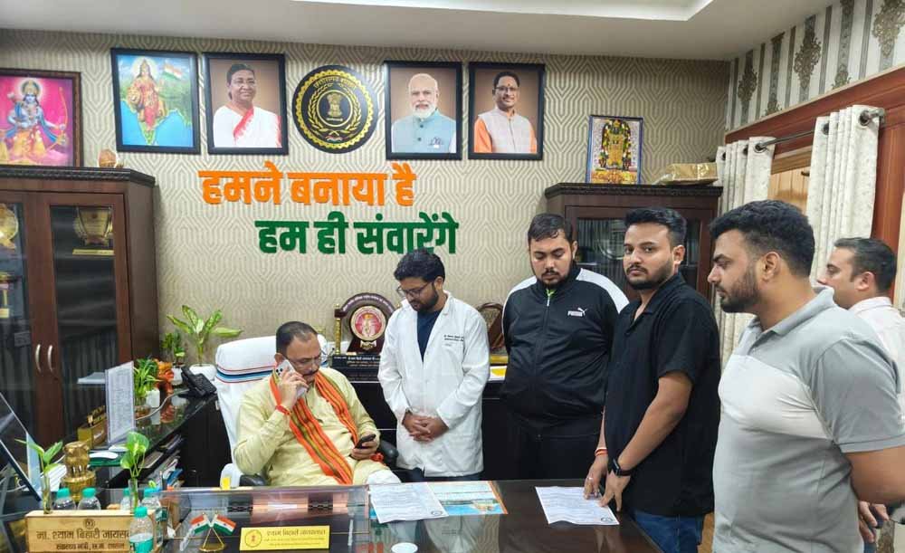 छत्तीसगढ़ में मेडिकल छात्रों को मिल सकती है राहत, UG बॉन्ड समाप्त कर PG में 1 वर्ष बॉन्ड की तैयारी 1 Chhattisgarh News 04 2 17